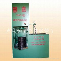 河南省新鄉(xiāng)市原陽縣慧鑫機械廠——食用油加工設備領(lǐng)域的實力企業(yè)
